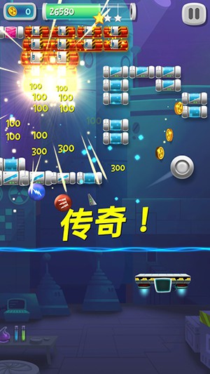 磚塊破壞實驗室