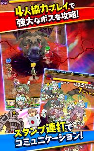 粉碎魔法
