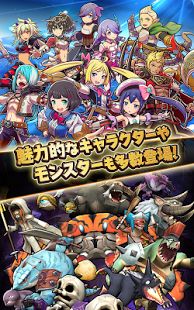粉碎魔法