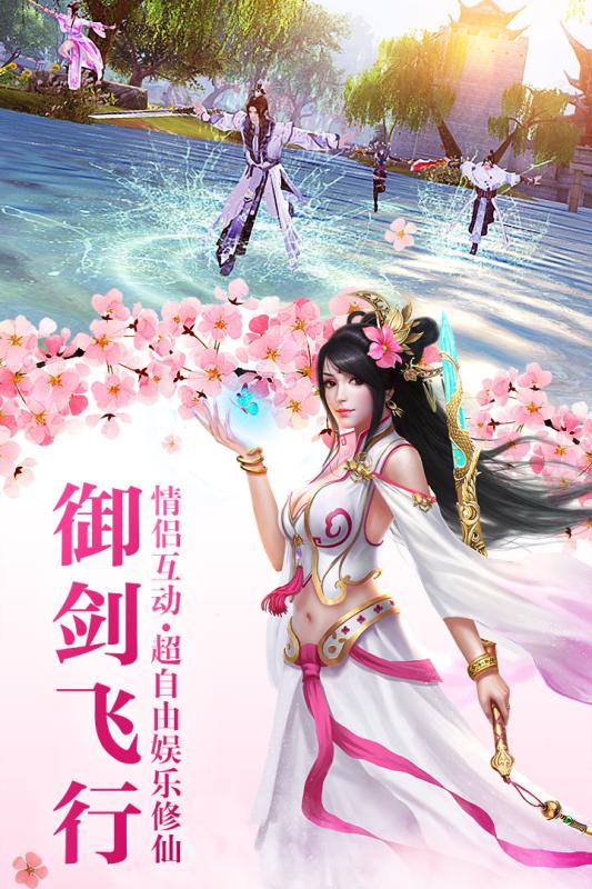 誅神黃昏 果盤版
