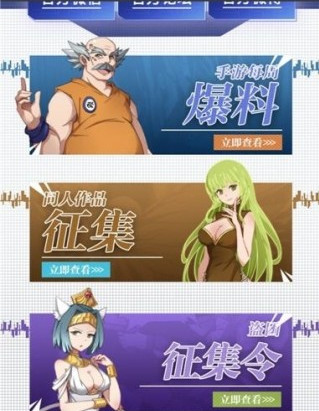銀之守墓人