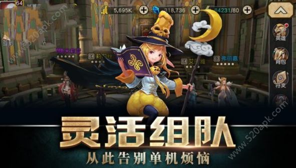 女神竞技场