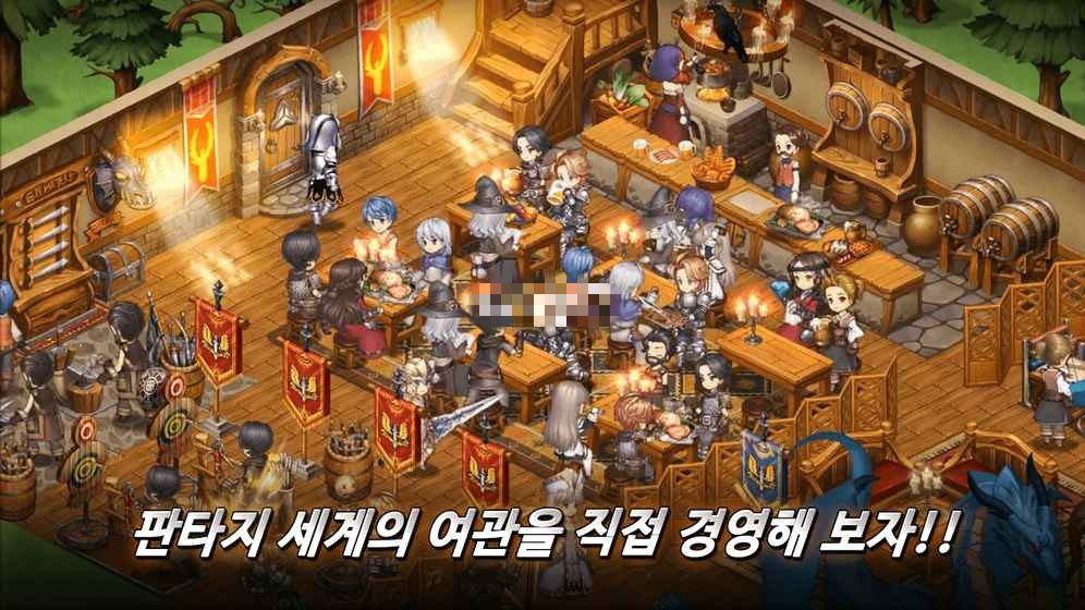 勇士酒店