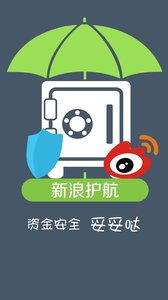 青蚨理財