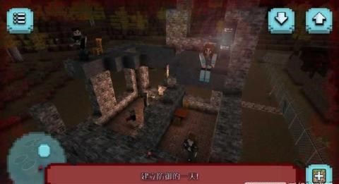 恐怖之夜建筑与生存