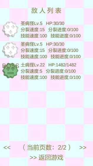 光與水的旅程