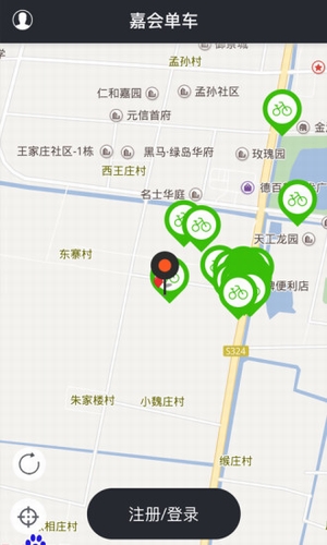 嘉會單車