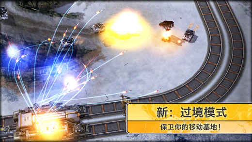 現代指令
