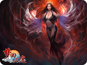 夢(mèng)回仙途