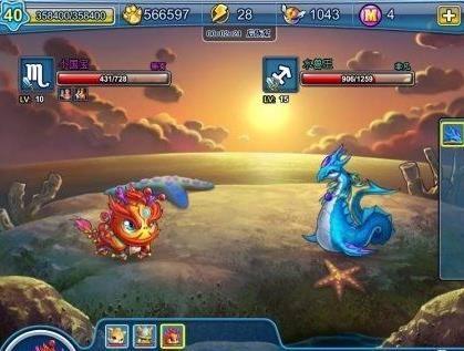 精靈獵手