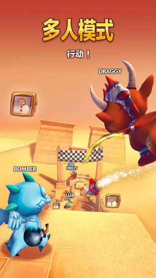﻿Dragon Land