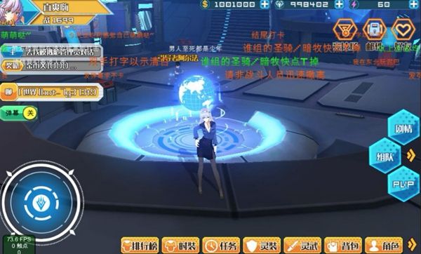 御神戰(zhàn)姬