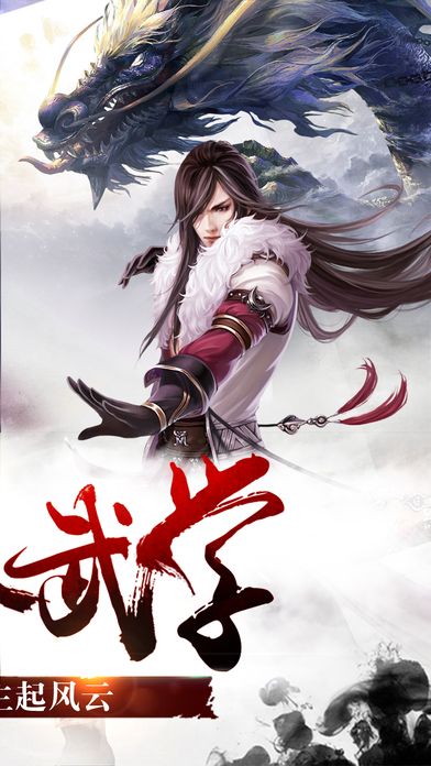 太古神魔訣