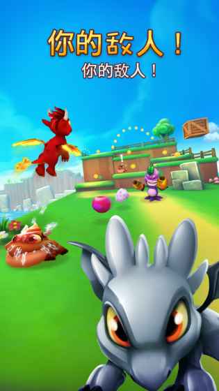 ﻿Dragon Land