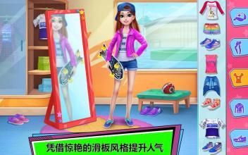 COCO都市滑板滑板女王