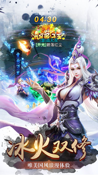 情劍風(fēng)云