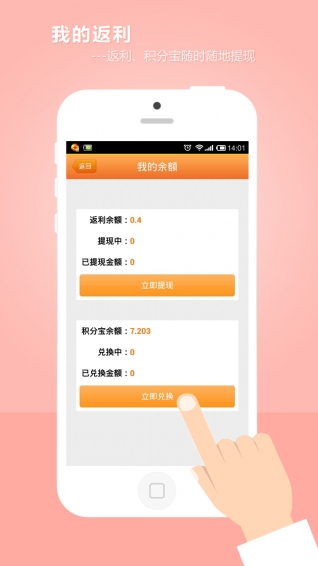 給惠網(wǎng)
