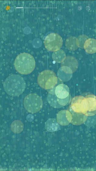 再見太陽雨