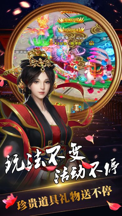 蘭陵王戰紀