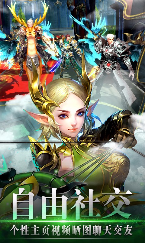 風(fēng)色軌跡 百度版