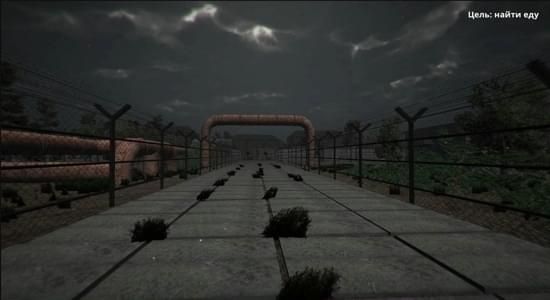 死區(qū)2