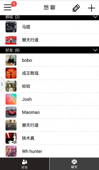 俺的點(diǎn)點(diǎn)