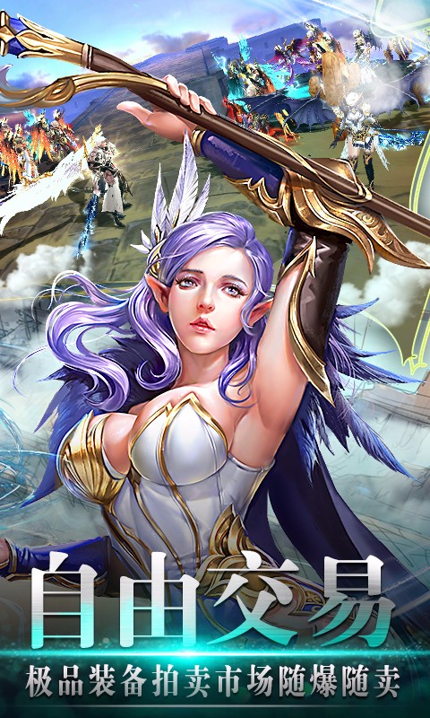 風(fēng)色軌跡 百度版