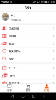 樂酷吧