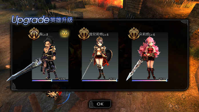 世界2：魔物狩獵