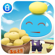 宝宝玉环3缺1