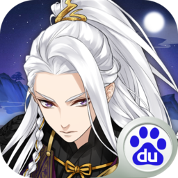 梦间集百度版