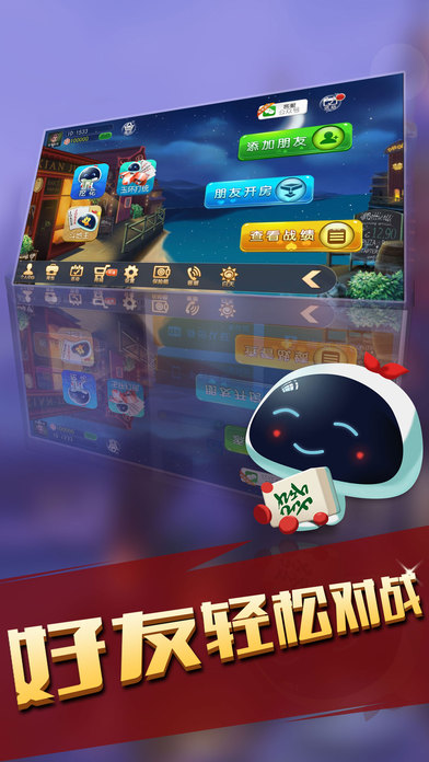 寶寶玉環(huán)3缺1