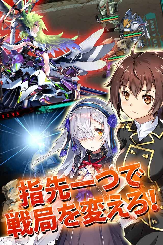 瓦爾哈拉前線懲罰日
