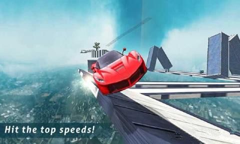 空中賽道駕駛