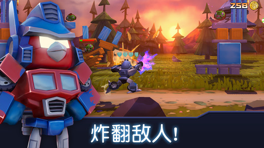 憤怒的小鳥(niǎo)變形金剛最新版