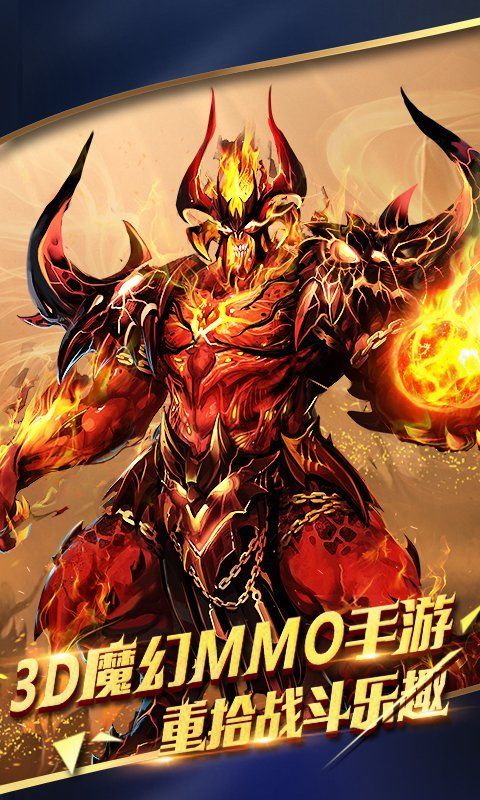 天使紀元