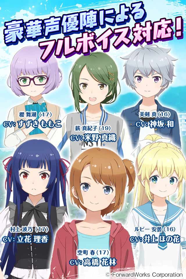 宇宙與瀚海之間