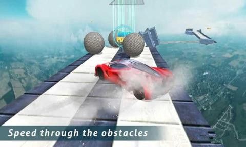 空中賽道駕駛