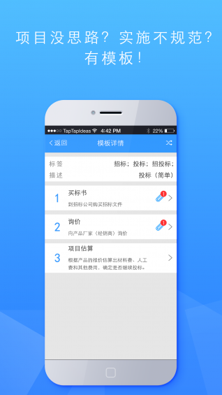 項目e