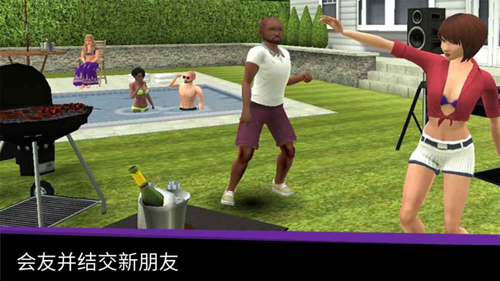 Avakin Life