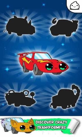 汽車精靈進(jìn)化史