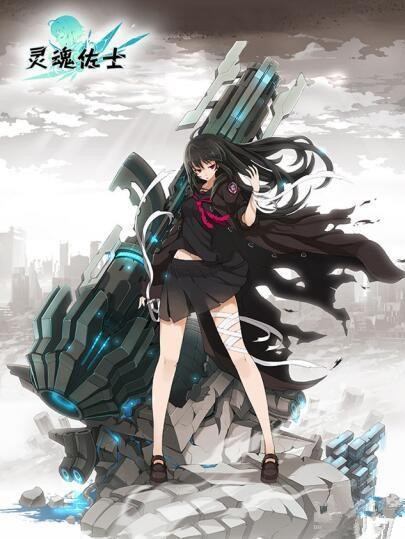 靈魂佐士 九游版