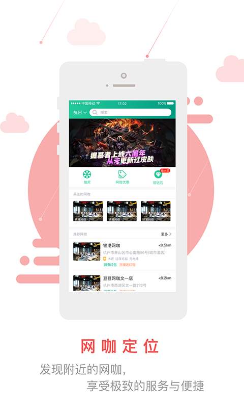 歪臉俠