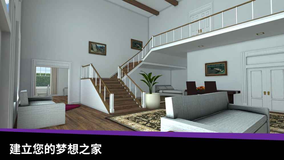 Avakin Life