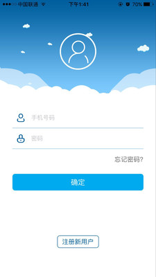 寶貝錢袋