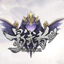 影武者 手机版