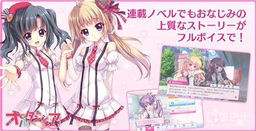 ReStage節(jié)奏舞步
