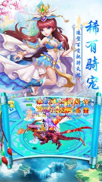 滄海