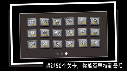 喪尸突襲求生之路
