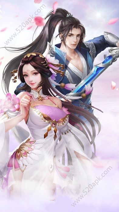 三生三世擇仙記